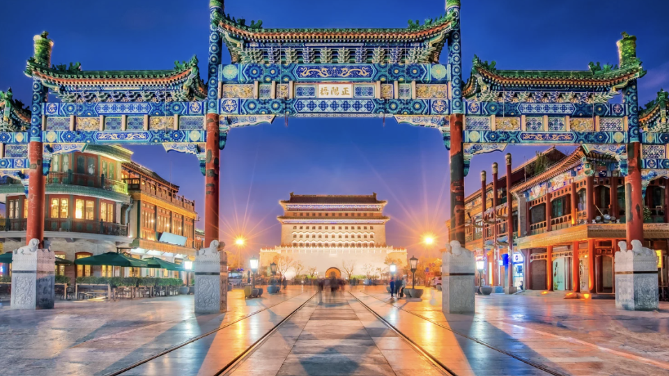 China: As Muralhas do Imperador