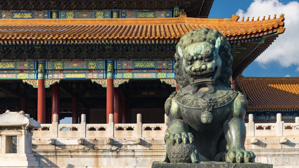 China: As Muralhas do Imperador