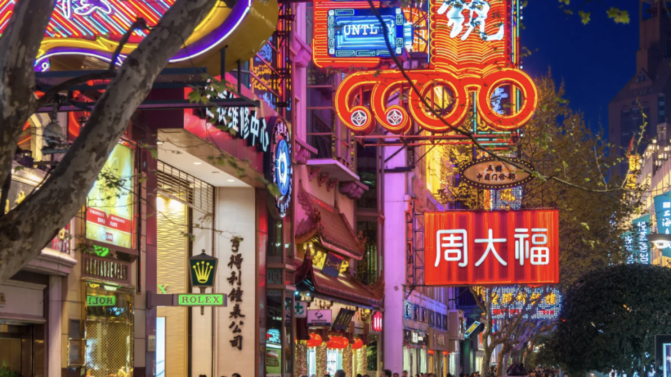 China: As Muralhas do Imperador