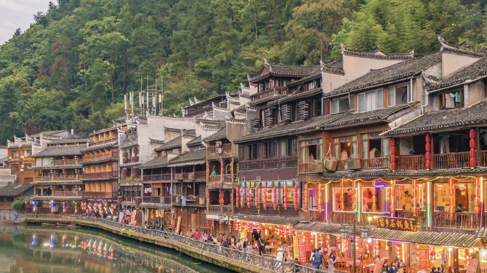 China Oculta com Vera Silvestre