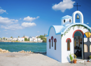 Creta Espera por Ti: Sol, Cultura e Relax!